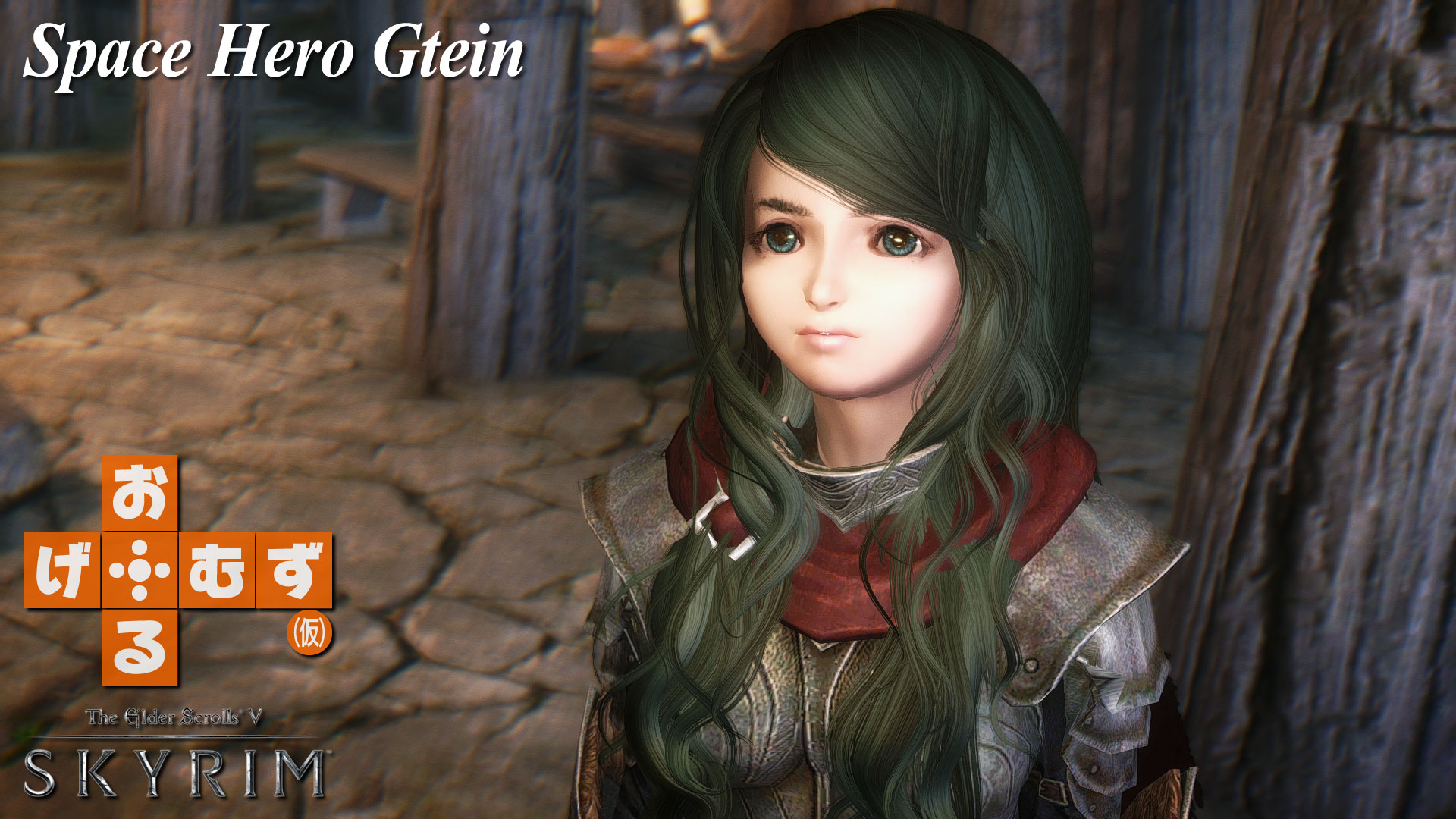 mod_f_Gtein01
