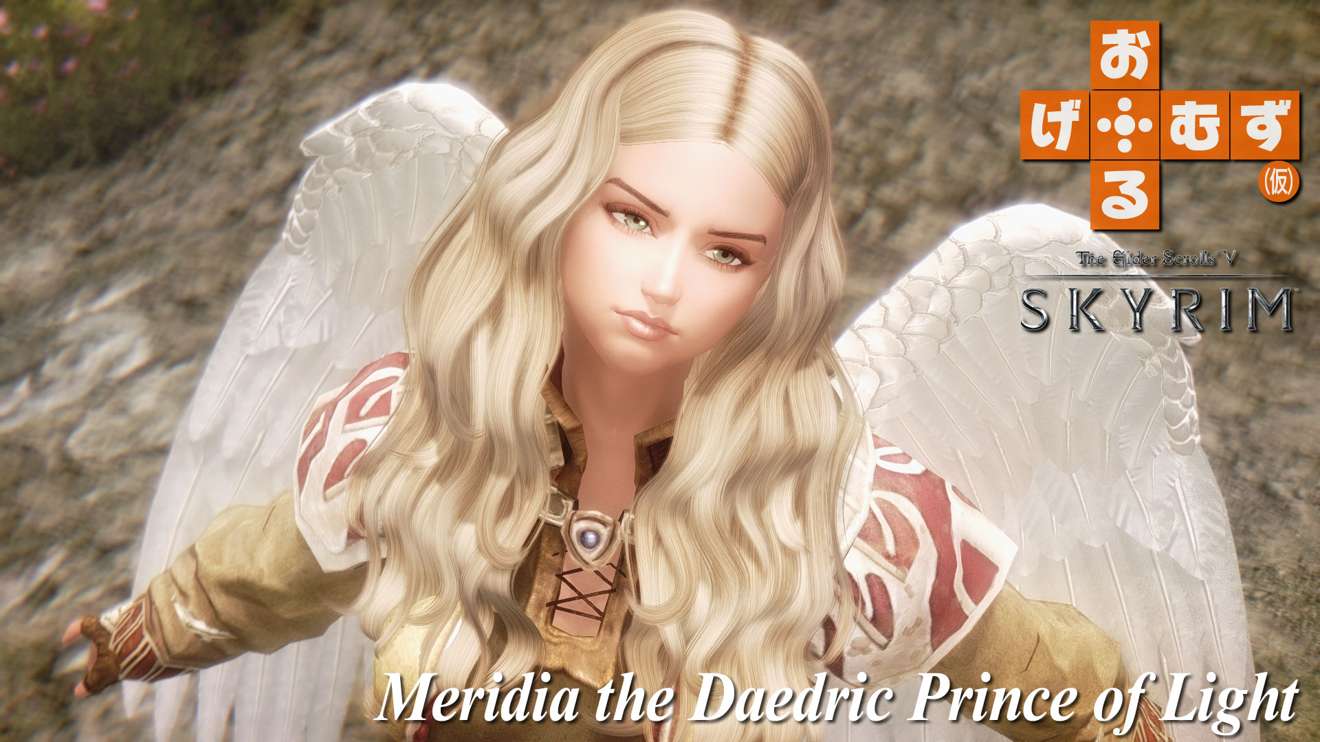 mod_f_Meridia01