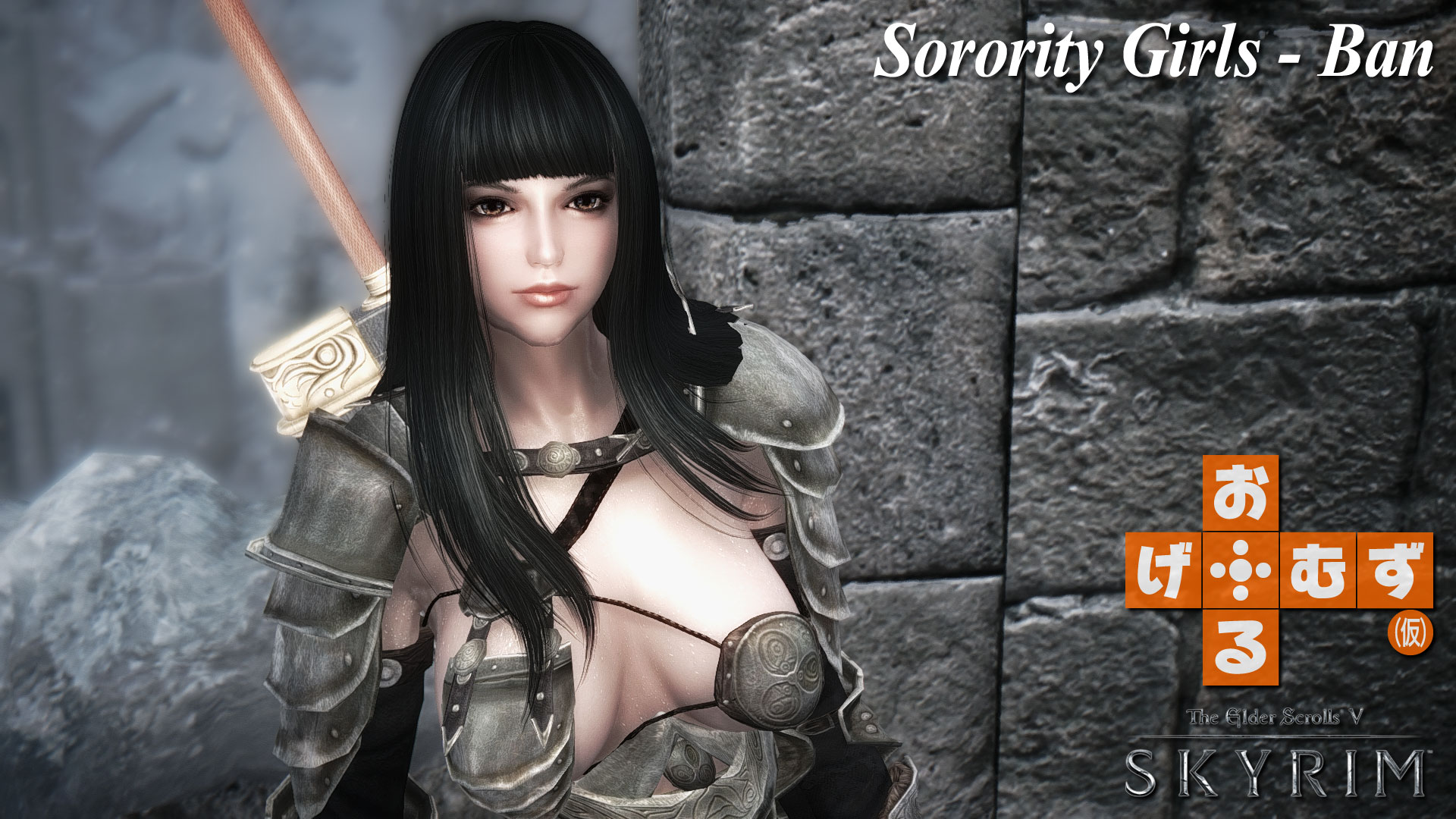 mod_f_SGirls-Ban