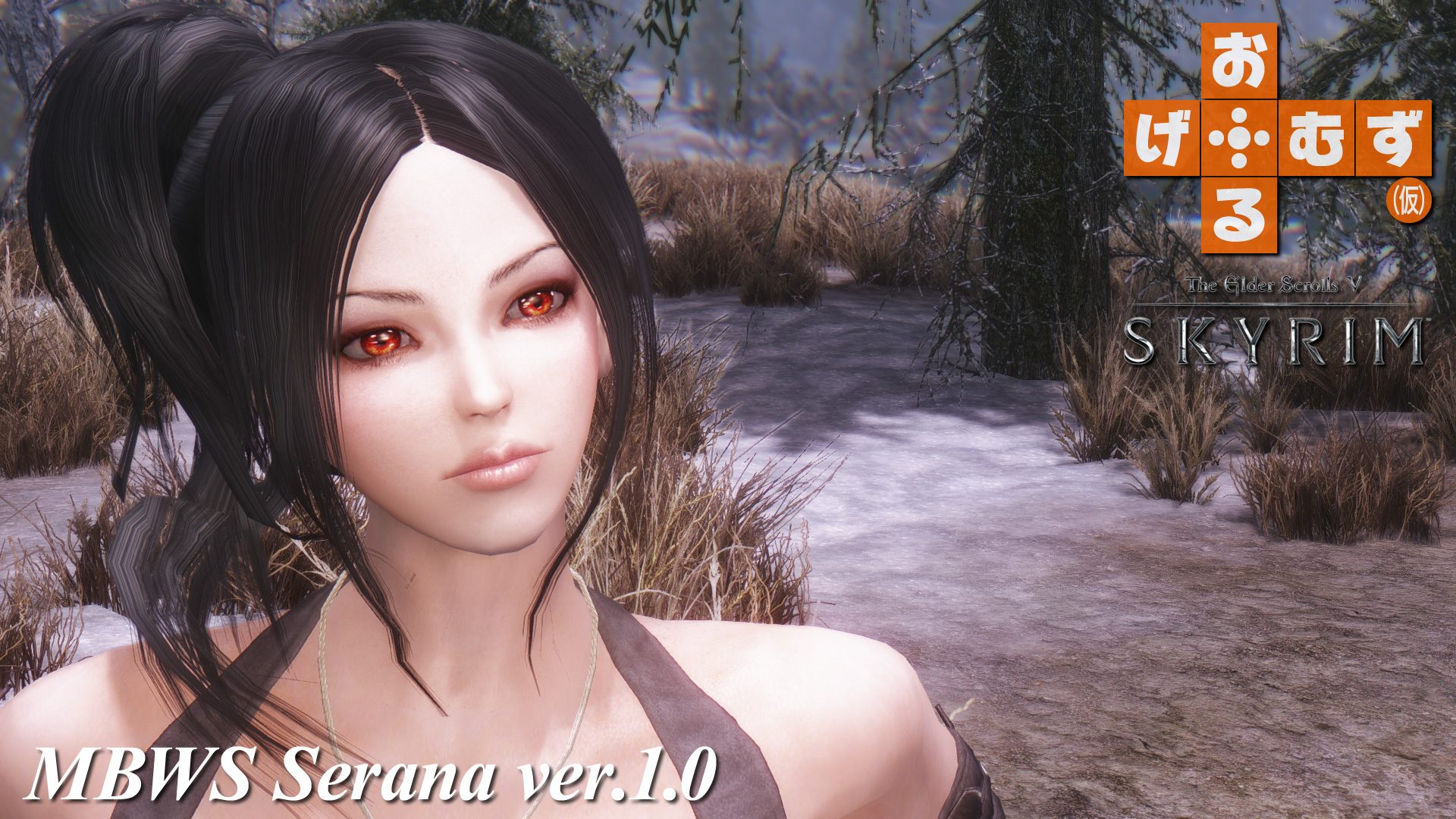 mod_etc_MBWS-Serana-v10a
