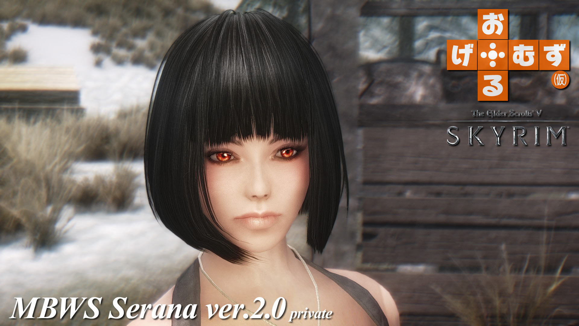 mod_etc_MBWS-Serana-v20pri1