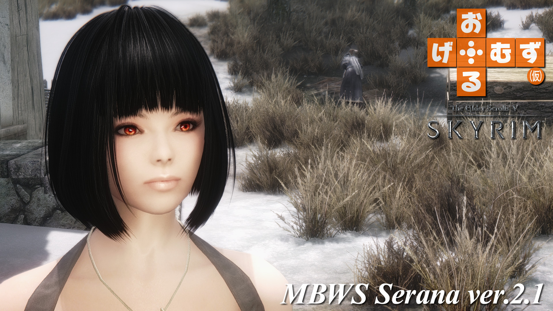 mod_etc_MBWS-Serana-v21a