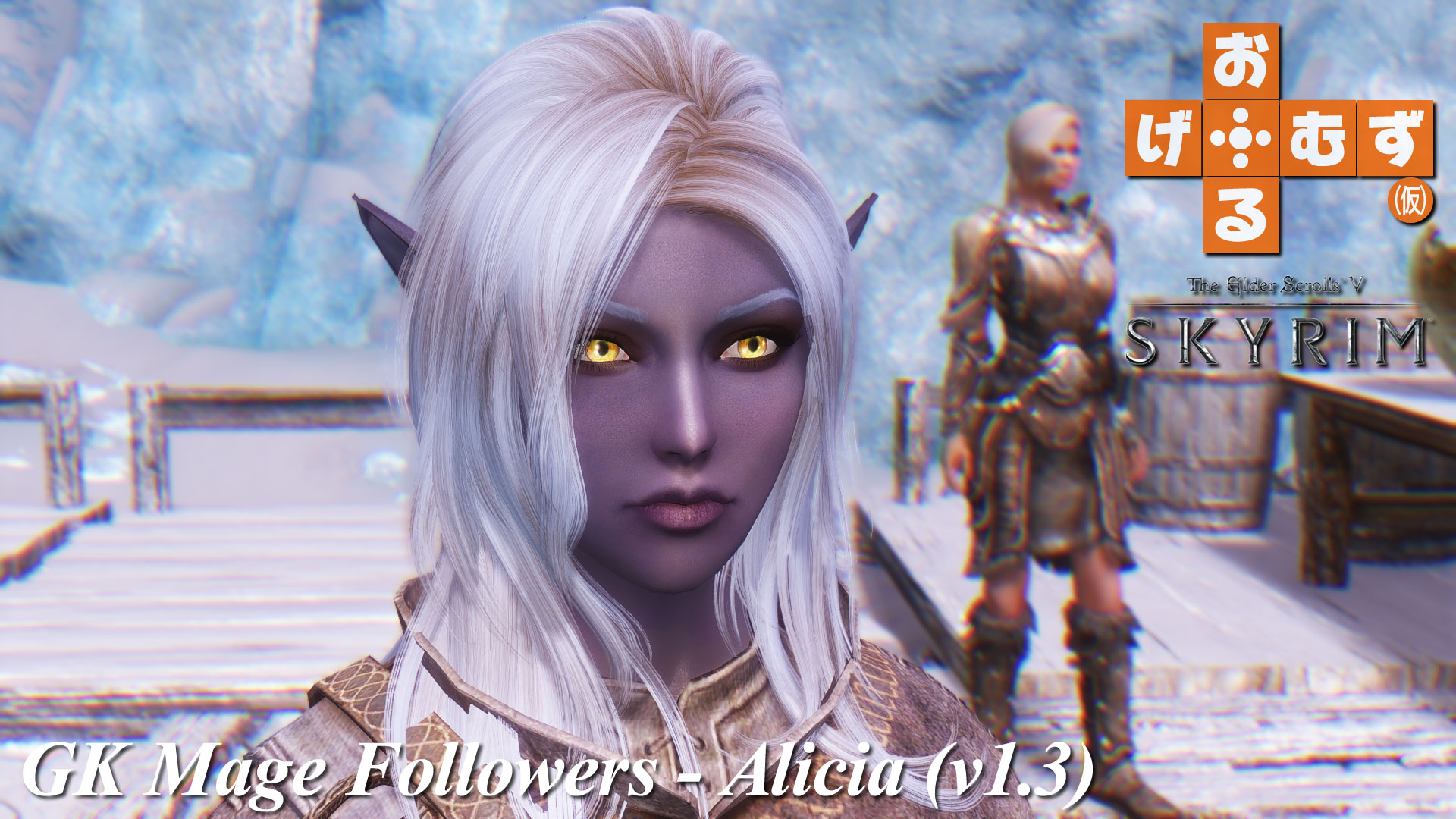 mod_f_GK-mage13-Alicia1