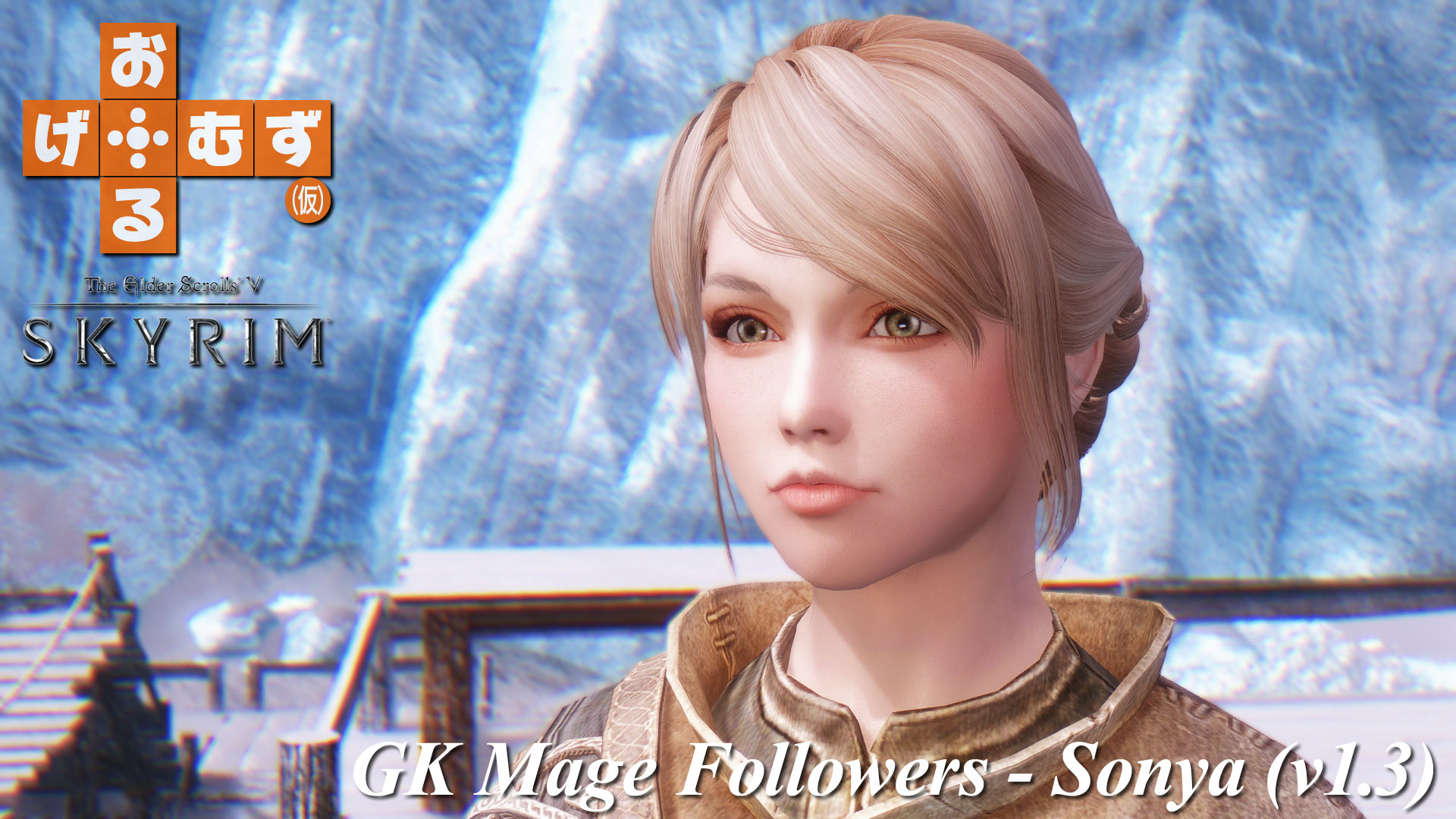 mod_f_GK-mage13-Sonya1