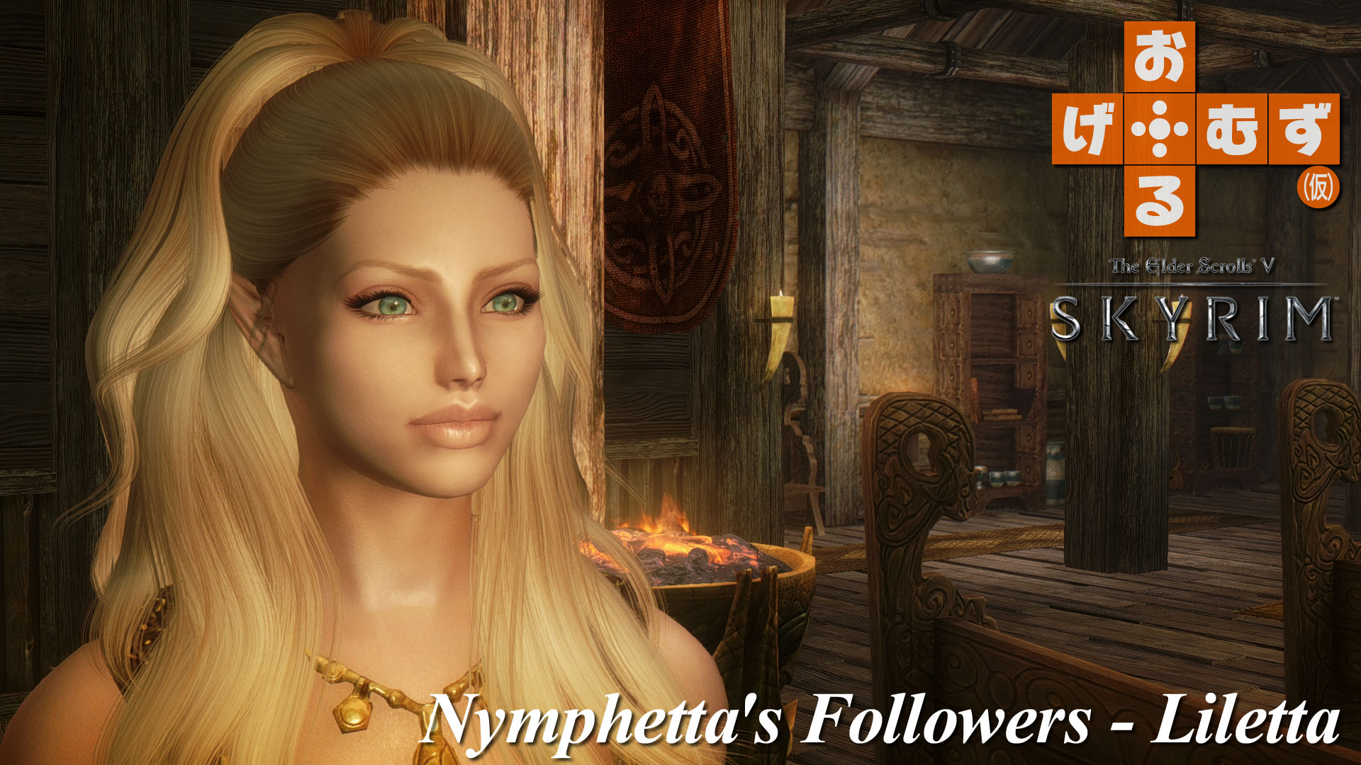 mod_f_Nymphetta-Liletta01