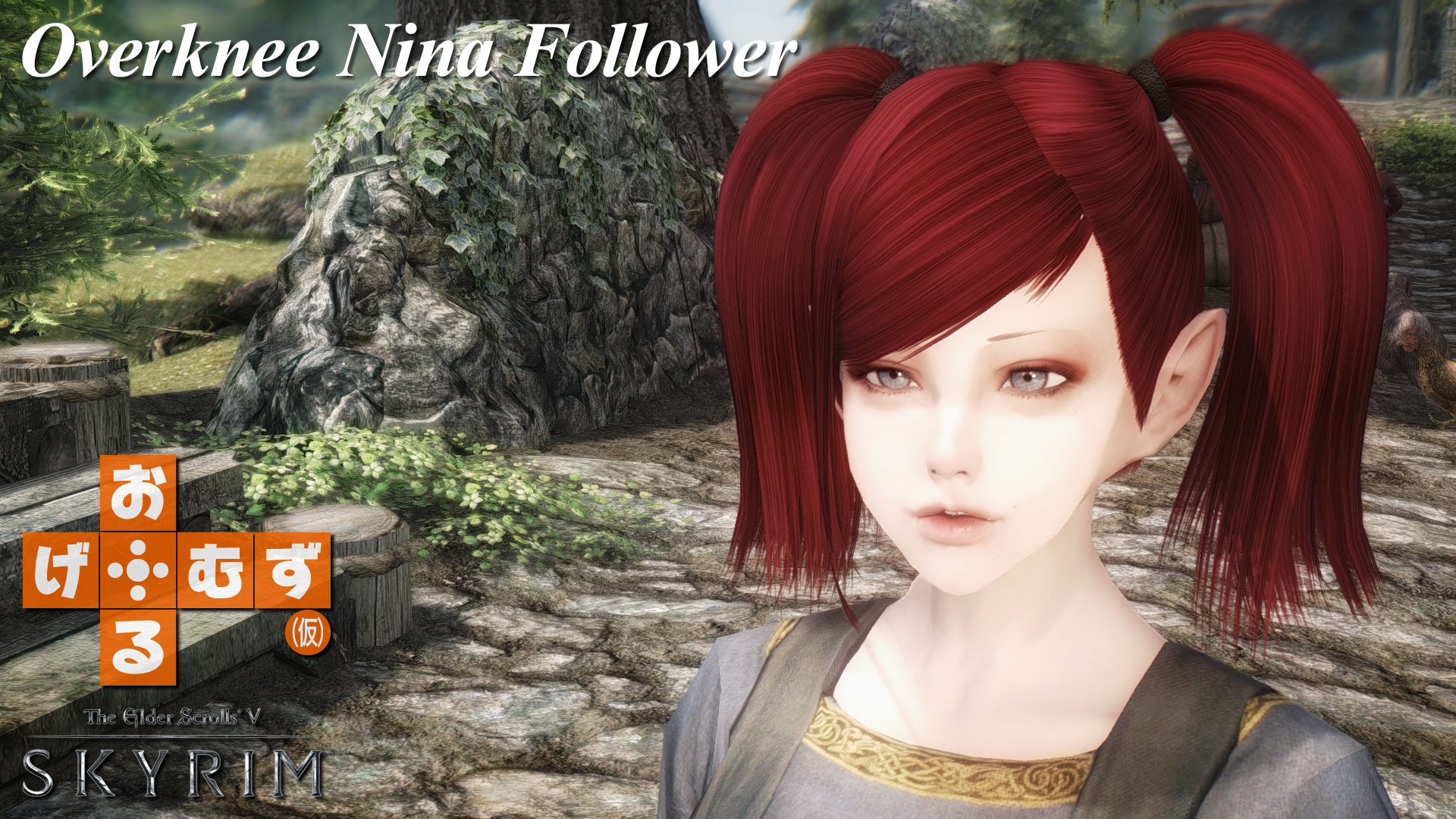 mod_f_Overknee-Nina01