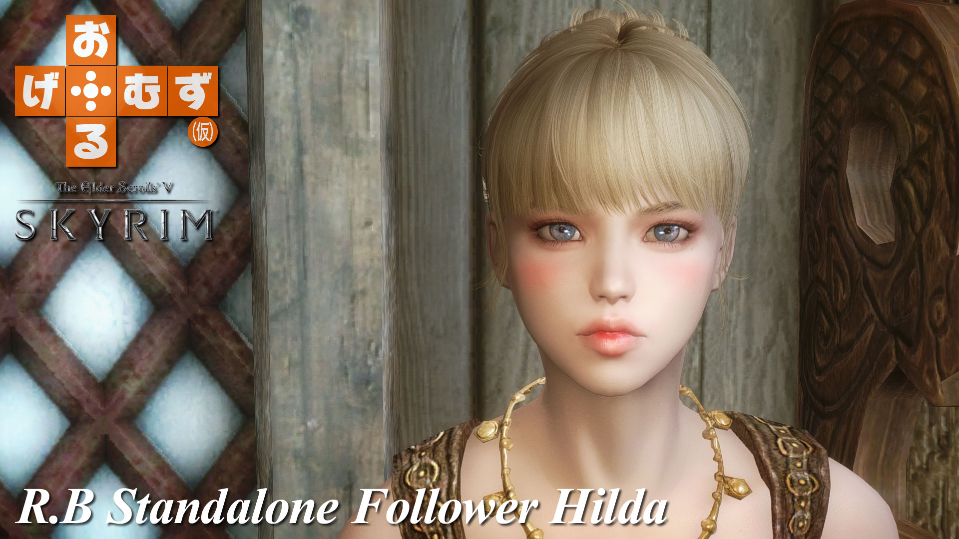 mod_f_RB-Hilda01
