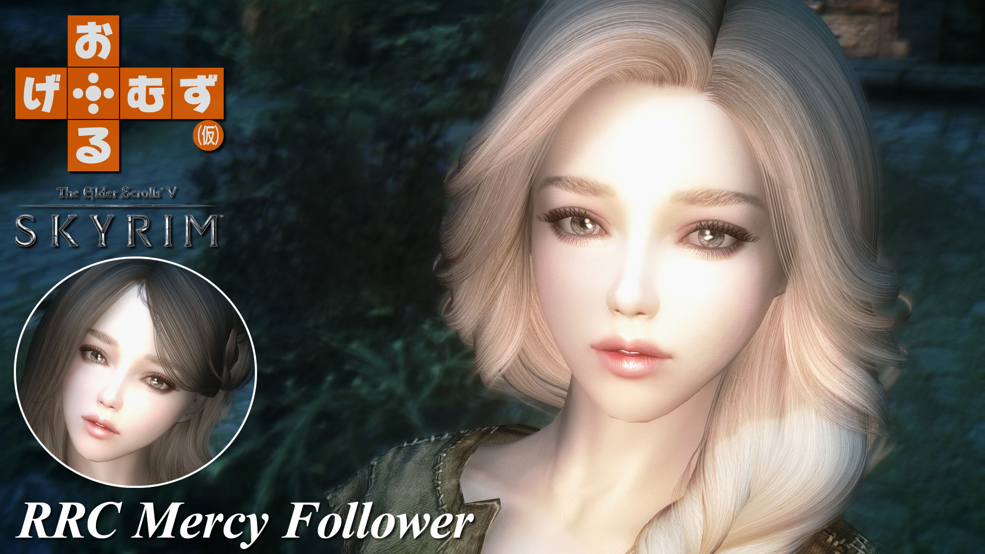 mod_f_RRC-Mercy01