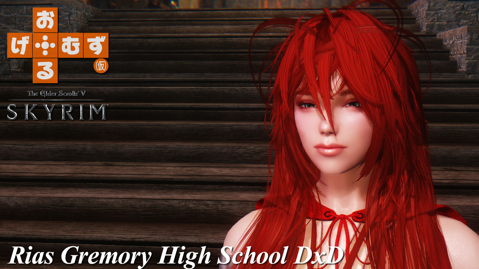 mod_f_RiasGremory01
