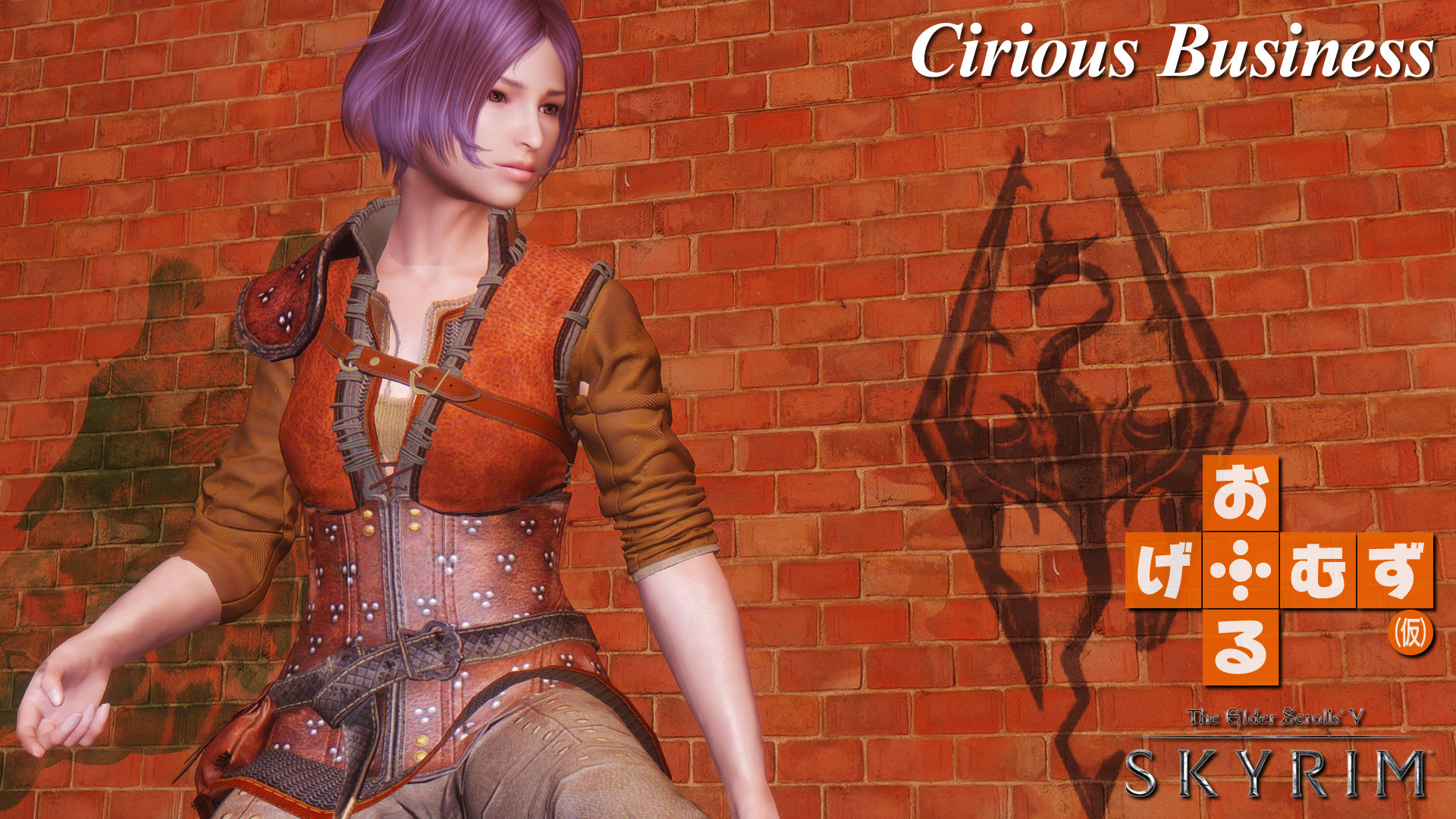 mod_a_CiriousBusiness1