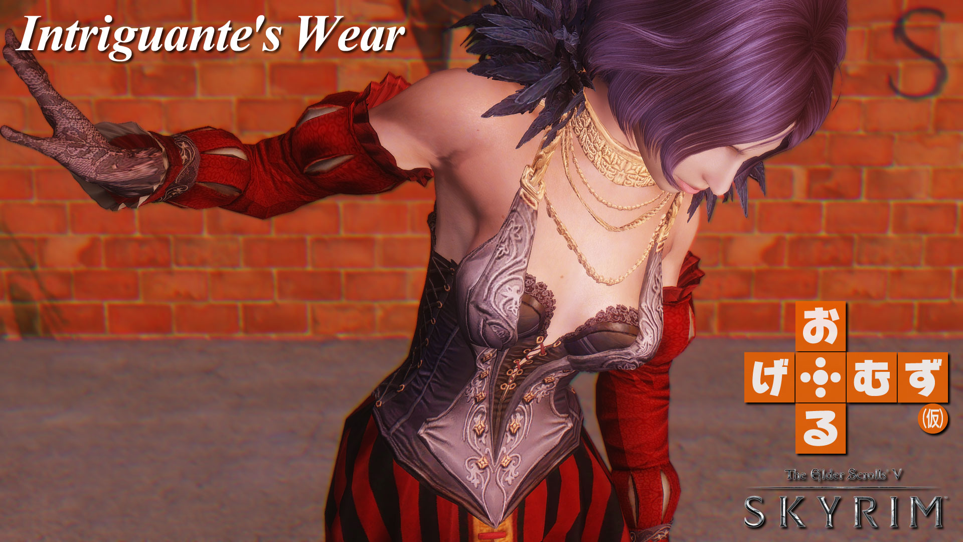 mod_a_IntriguantesWear1