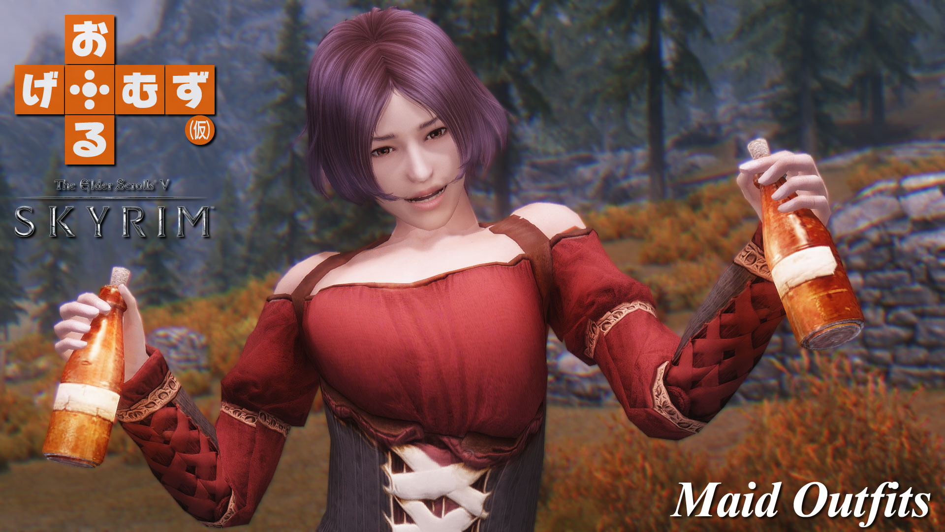 mod_a_MaidOutfits01