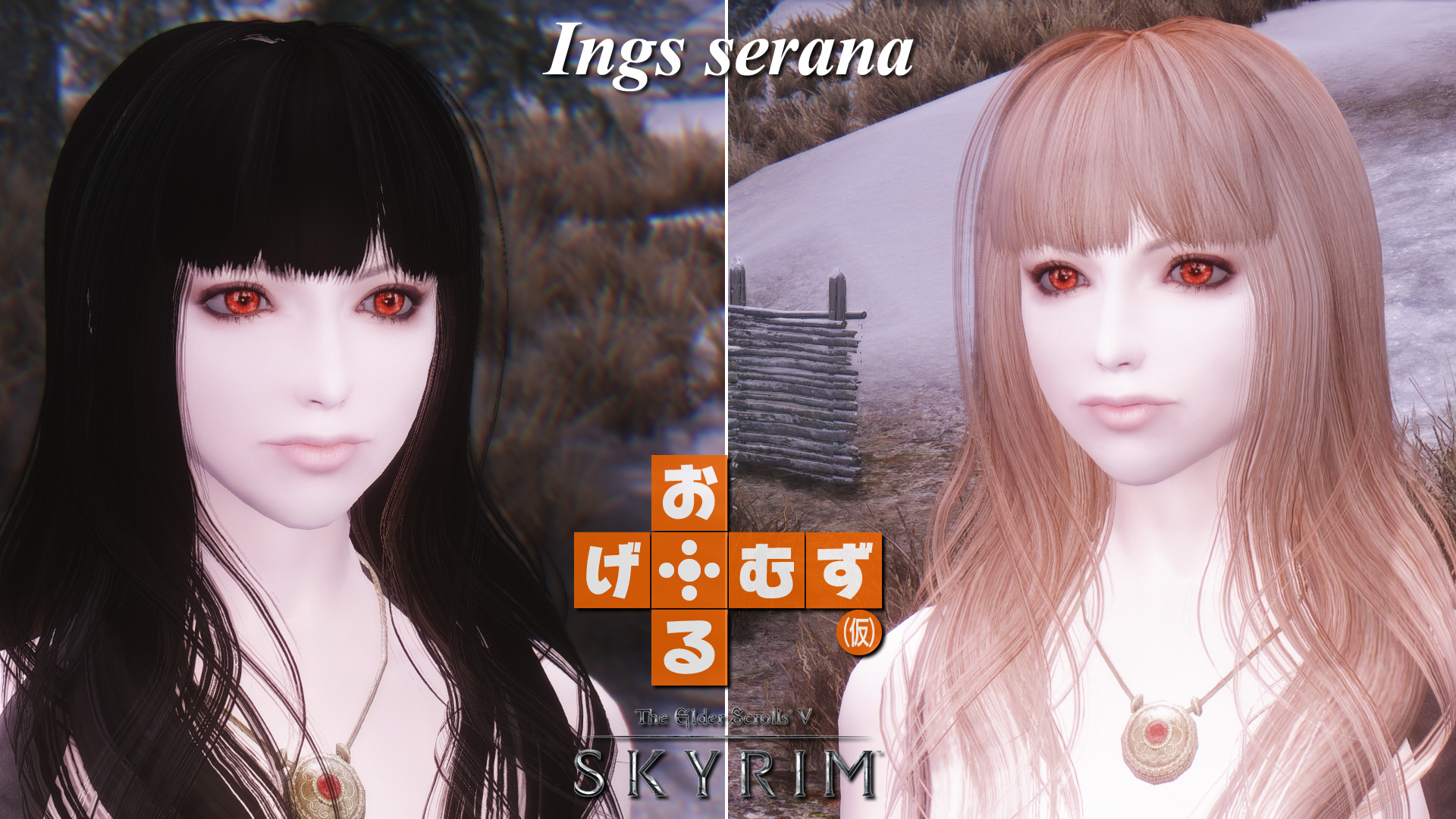 mod_etc_Ings-serana1