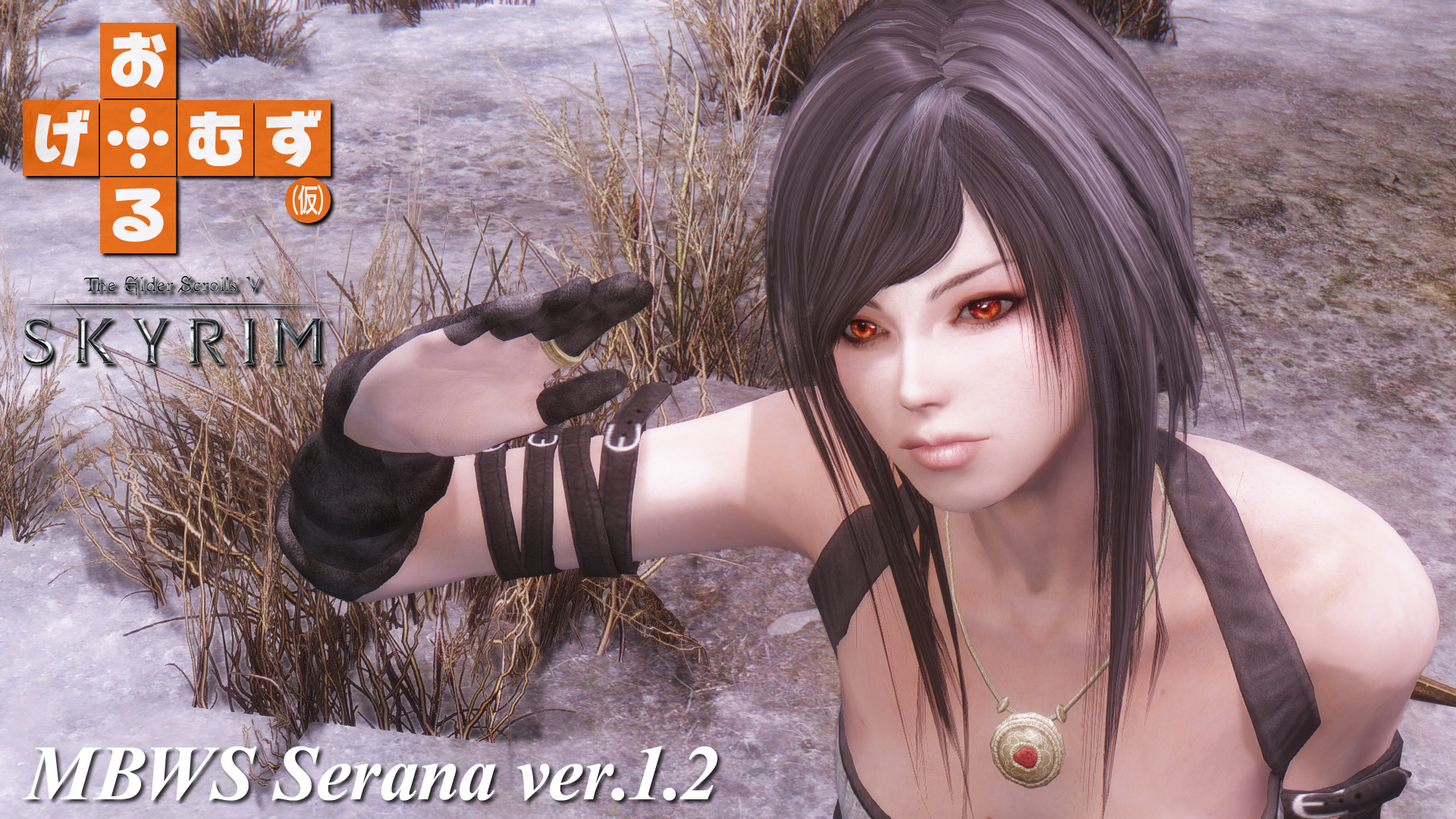 mod_etc_MBWS-Serana-v12a