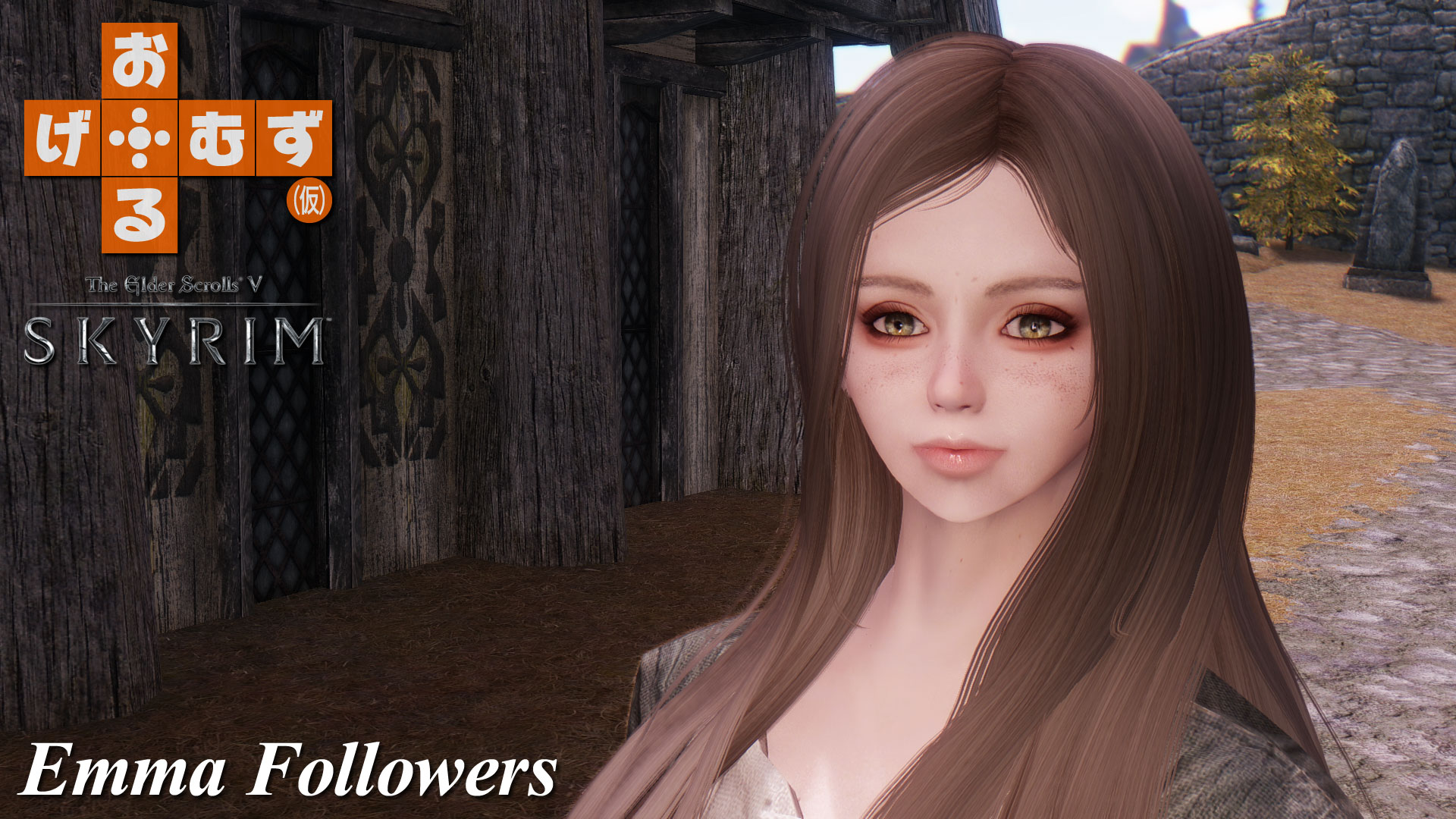 mod_f_Emma1
